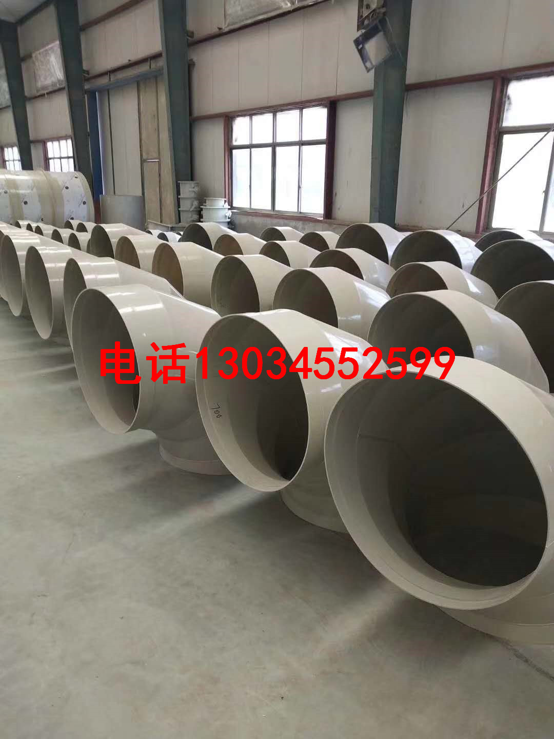 PP彎頭廠(chǎng)家